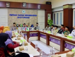 Kapolresta Banyuwangi Bersinergi dengan PD Muhammadiyah, Perkuat Keamanan Jelang Pilkada 2024